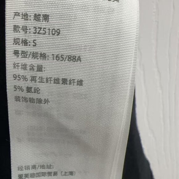 HOLLISTER LADY'S BLACK LONG SLEEE BLOUSE (S) - Picture 9 of 14